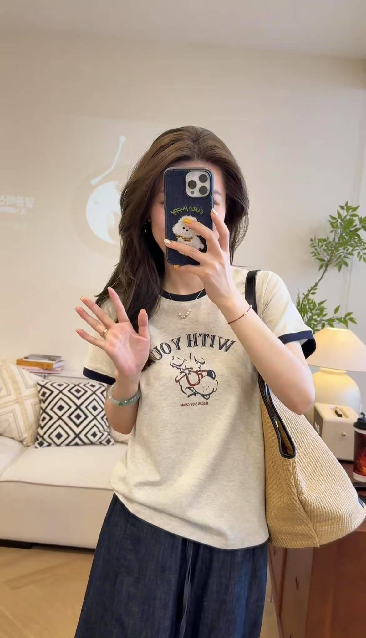 Crewneck Colorblock Print T-Shirt and Lightweight Tencel Jeans Two-Piece Set - Image 3