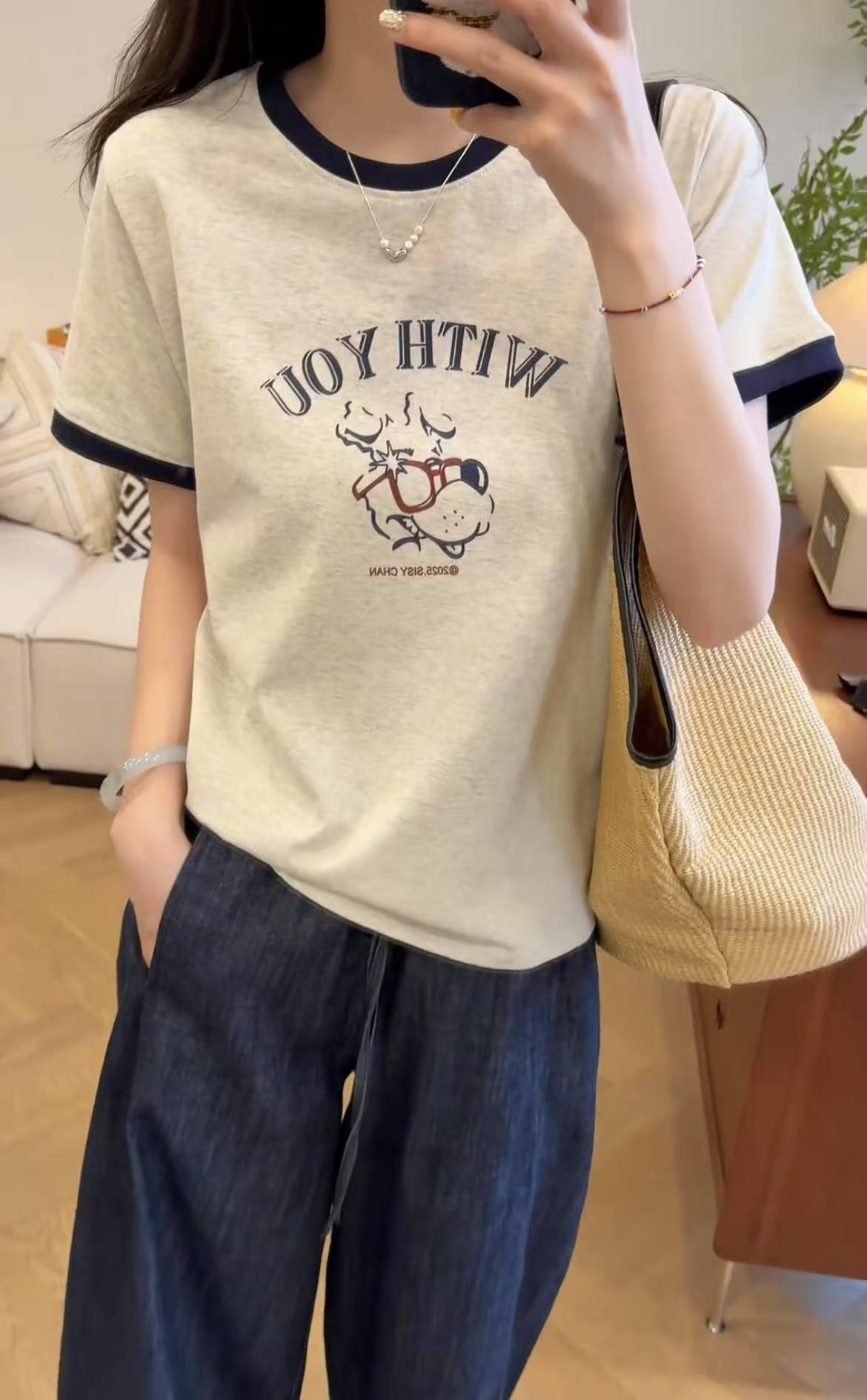 Crewneck Colorblock Print T-Shirt and Lightweight Tencel Jeans Two-Piece Set - Image 2